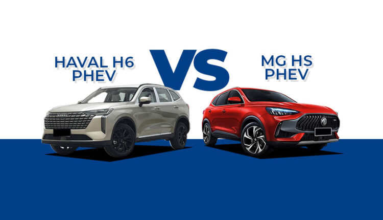 Haval H6 PHEV vs, MG HS PHEV
