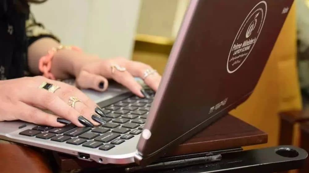 Free Laptop Scheme