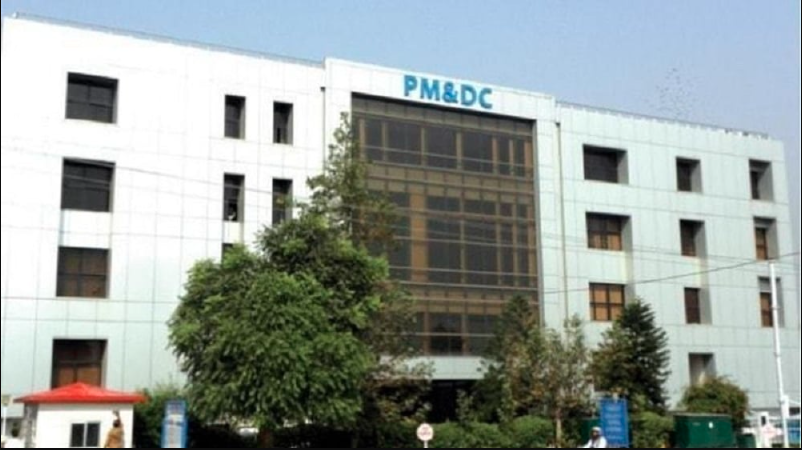 PMDC Introduces Digital Registration and Management System for All Medical Examinations