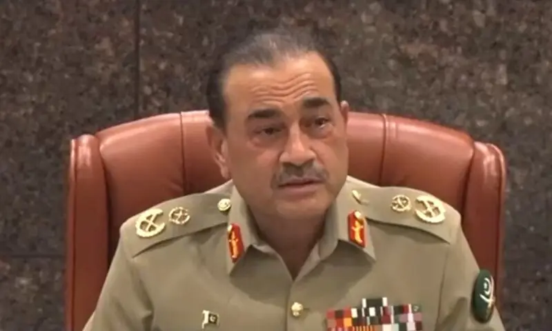 COAS Munir reiterates
