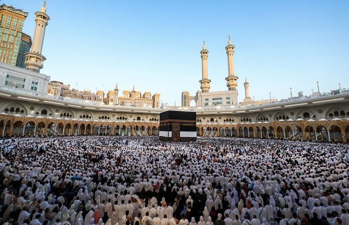 Great News for Those Planning to Perform Hajj in 2026