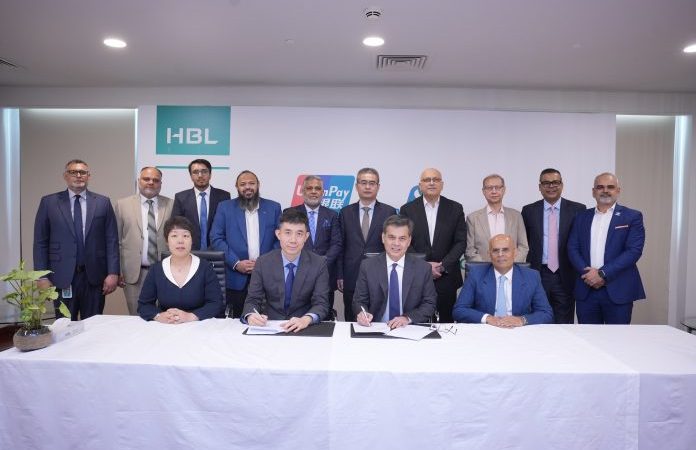 HBL Set to Introduce UnionPay–PayPak Co-Badged Debit Card