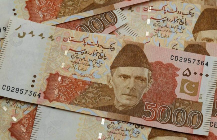 Pakistani Rupee Sees 40-Day Winning Streak Against USD, Though Gains Remain Small.